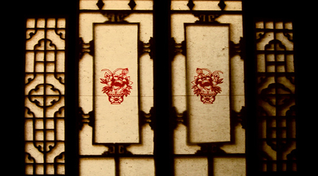 Yide Guesthouse à Pingyao